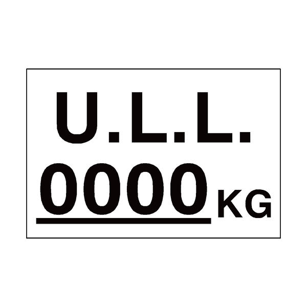 ULL Kg Sign White Custom Weight - PVC Safety Signs