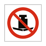 No Heavy Load Symbol Sign - PVC Safety Signs