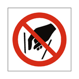 No Reaching In Symbol Sign - PVC Safety Signs